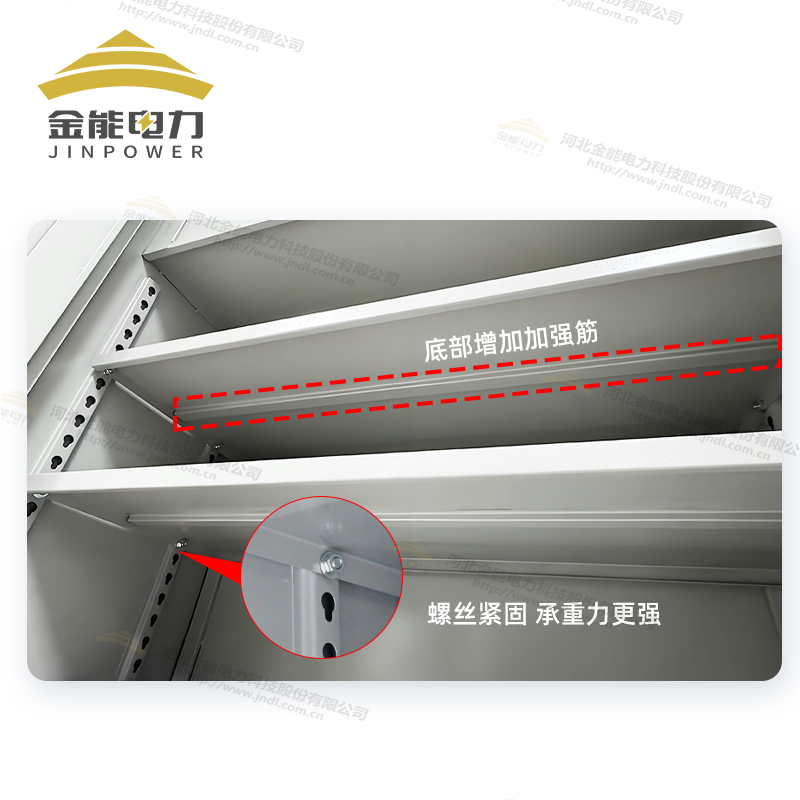 多功能重型工具柜超大儲(chǔ)物空間分類存放