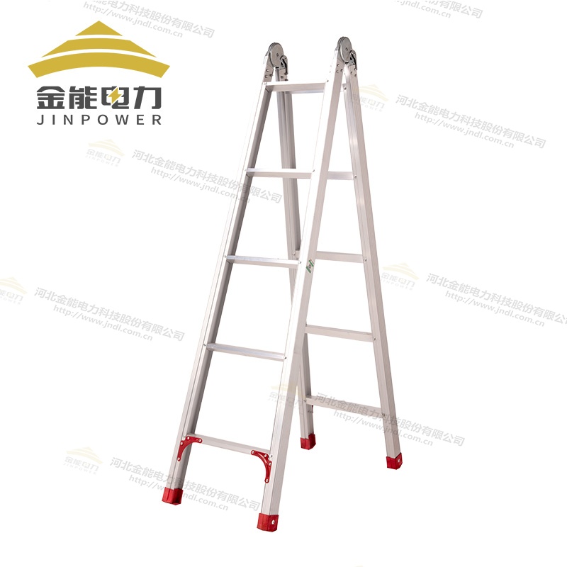 鋁合金關節梯L型加固更安全