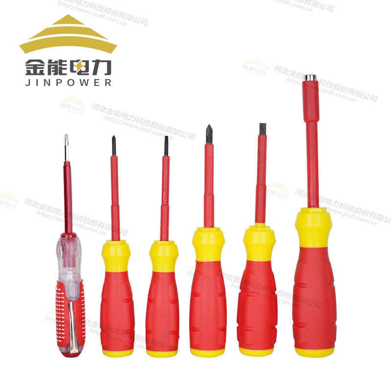 家用螺絲刀套裝