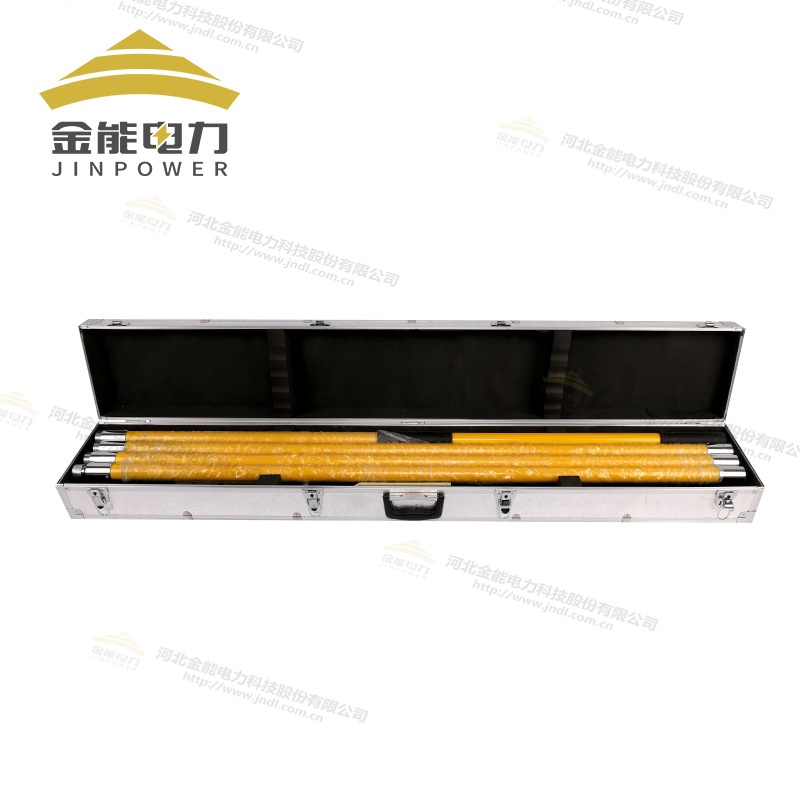 電力專用除冰組合工具高絕緣施工工具