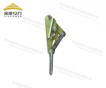 導線卡線器（鋁合金）